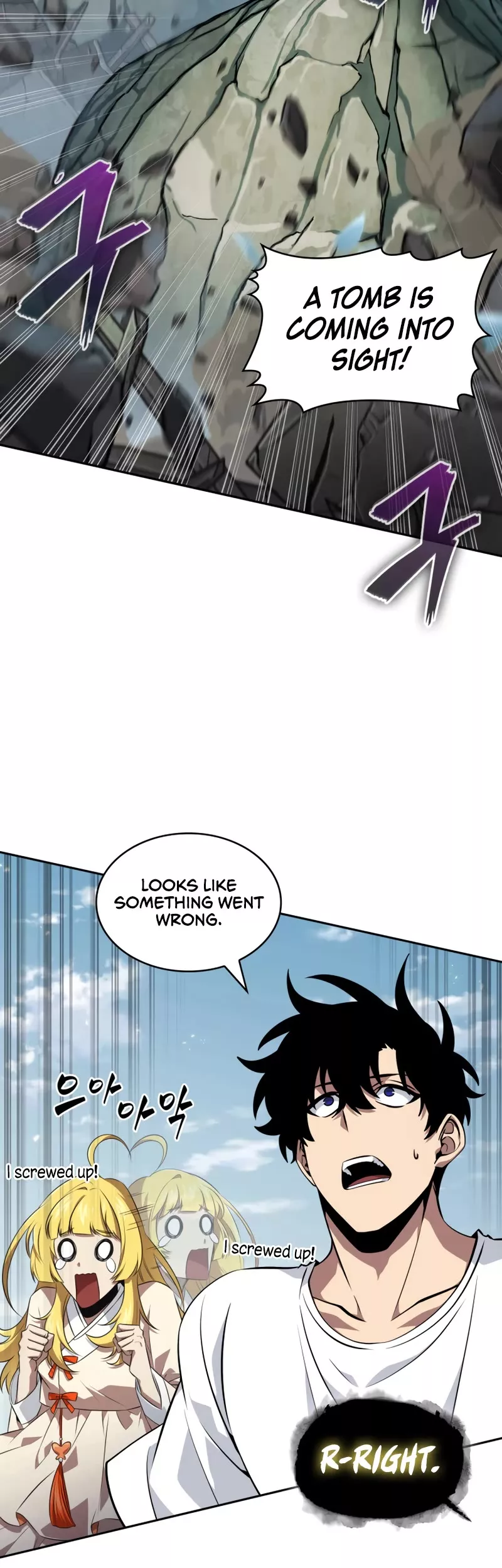 Tomb Raider King, chapter 410, image 31
