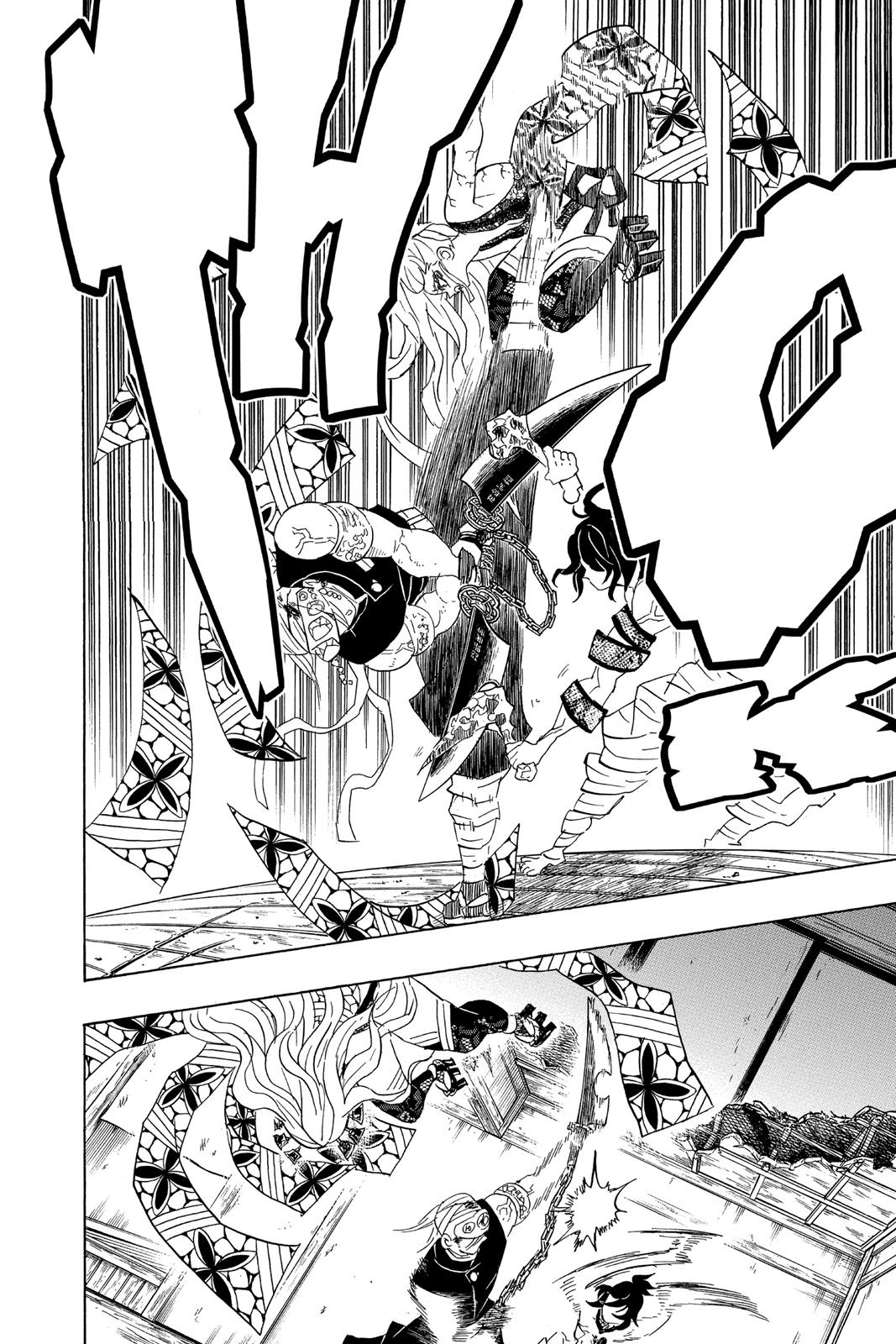Demon Slayer: Kimetsu no Yaiba, chapter 87, image 13