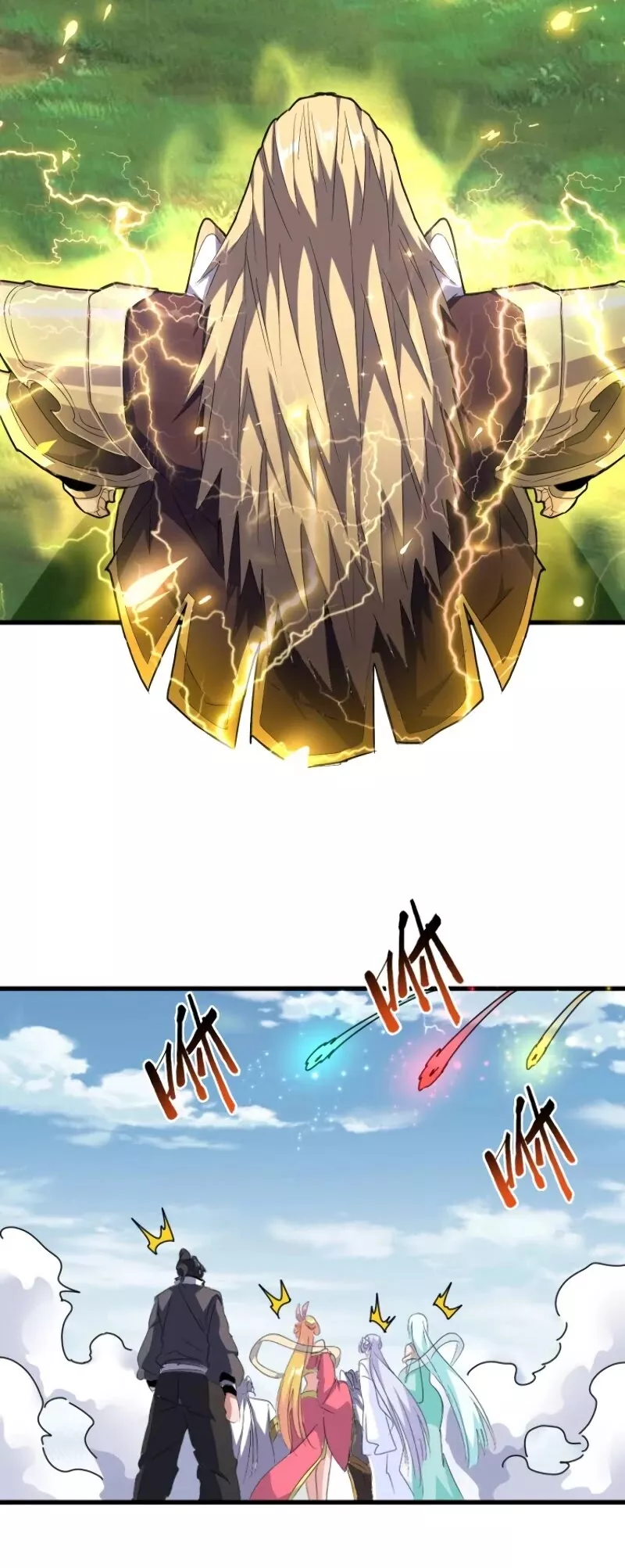 Magic Emperor, chapter 155, image 10