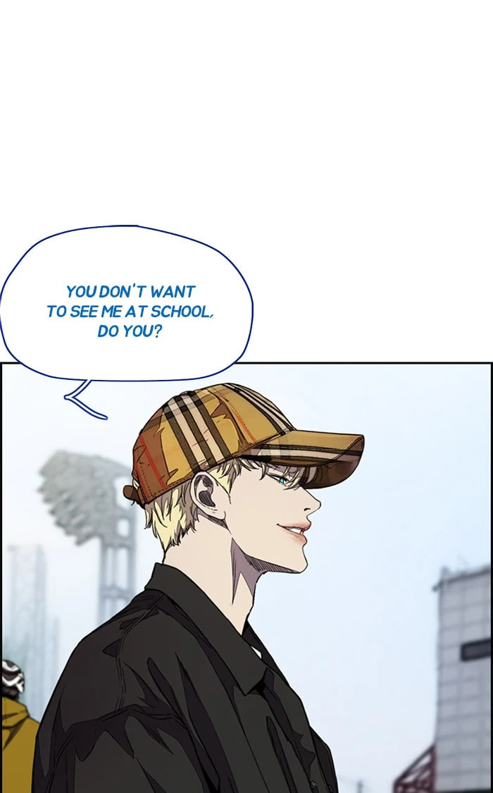 Wind Breaker, chapter 319, image 3