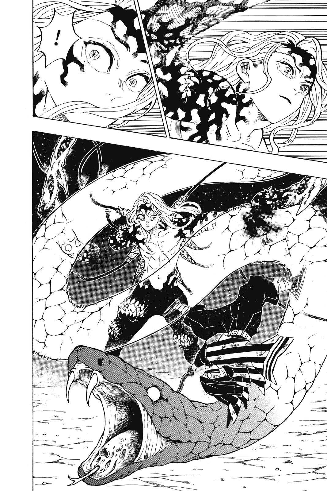 Demon Slayer: Kimetsu no Yaiba, chapter 190, image 12