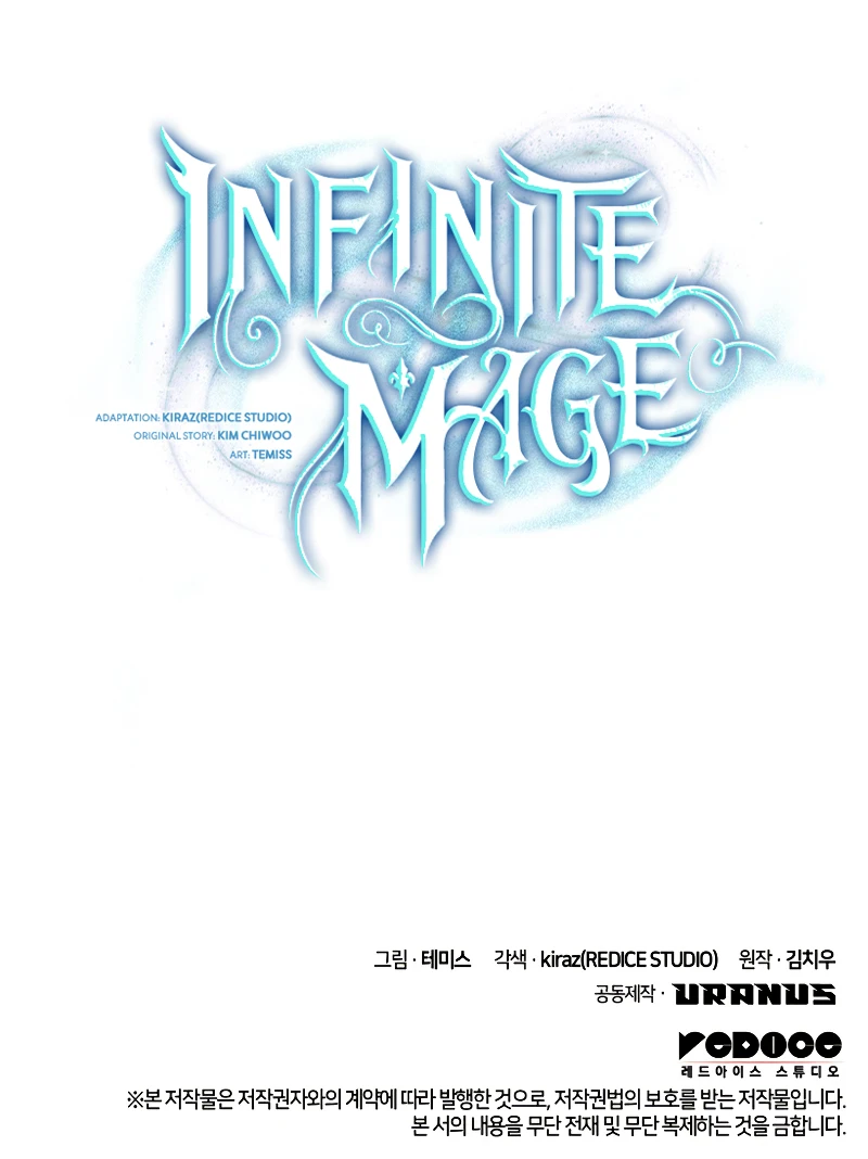Infinite Mage, chapter 25, image 14