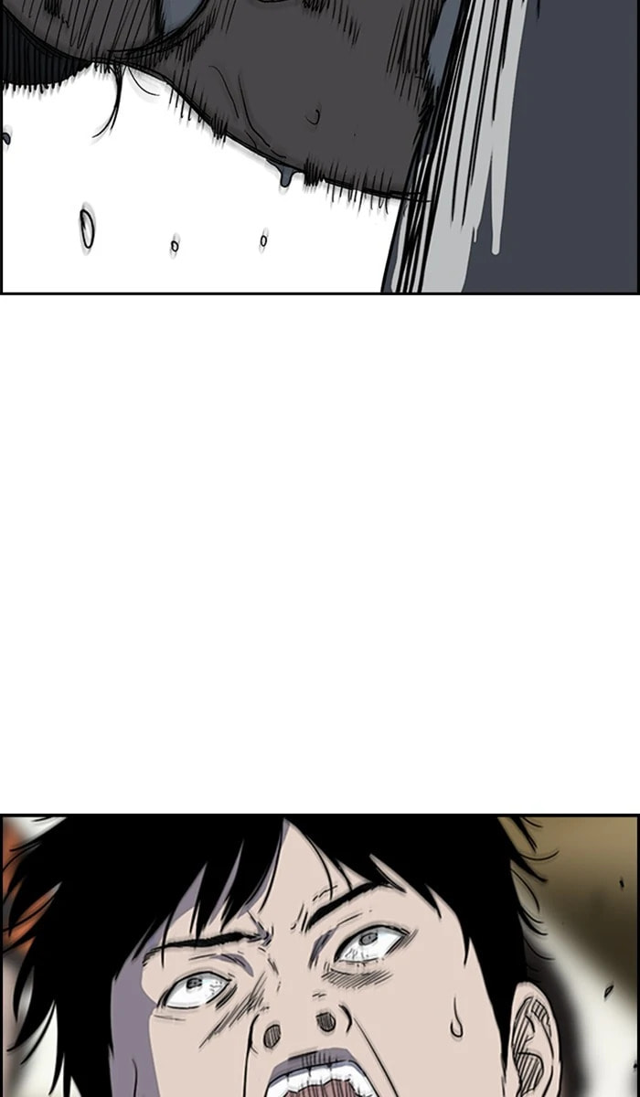Wind Breaker, chapter 243, image 60