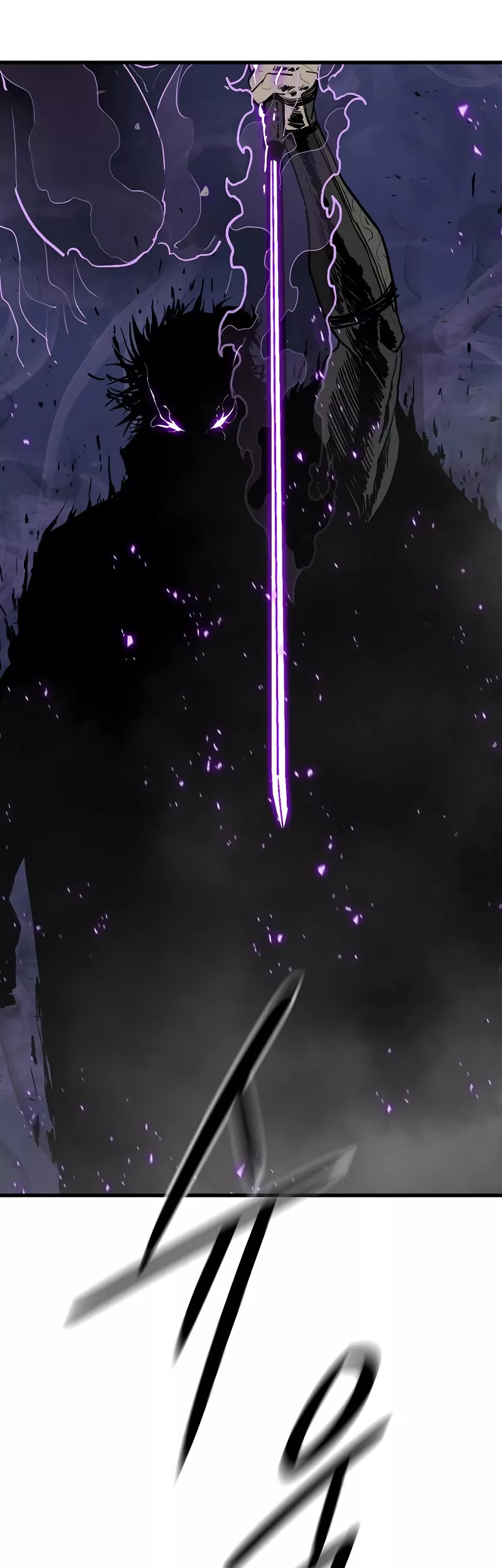 Legend of the Northern Blade, chapter 172, image 29