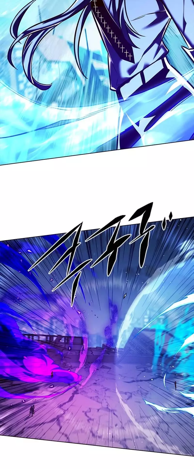 Eleceed, chapter 268, image 11
