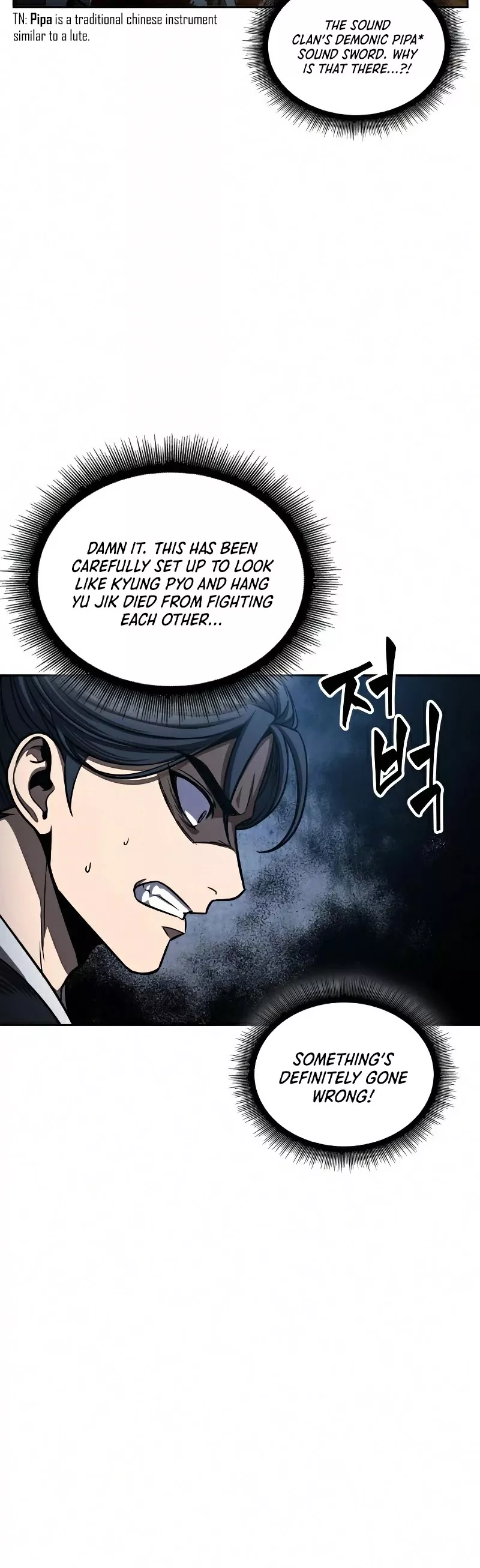 Nano Machine, chapter 86, image 13