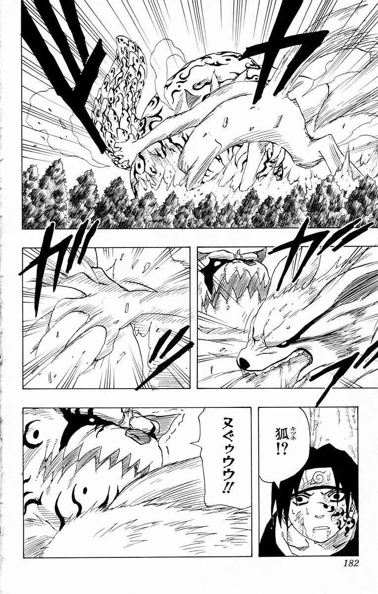 Naruto, chapter 135, page 18