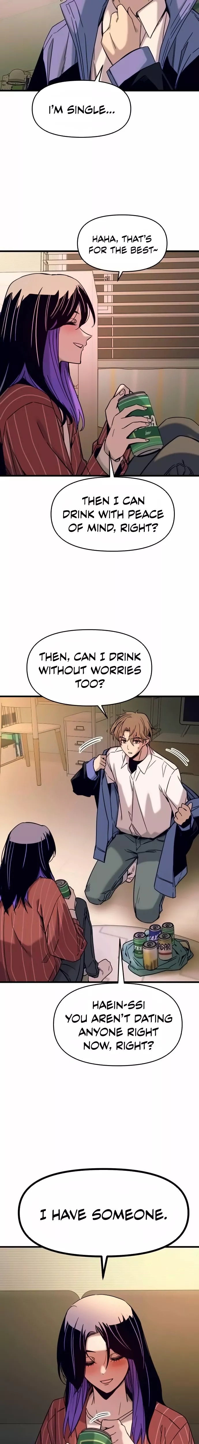 My Bias Gets on the Last Train, chapter 5, image 21