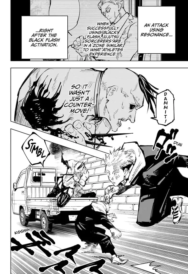 Jujutsu Kaisen, chapter 62, image 12