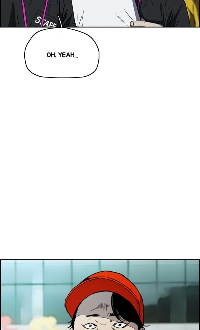 Wind Breaker, chapter 263, image 77