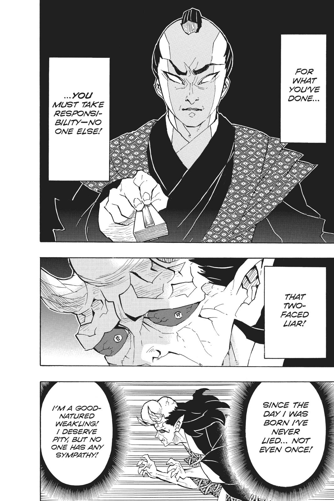 Demon Slayer: Kimetsu no Yaiba, chapter 124, image 18