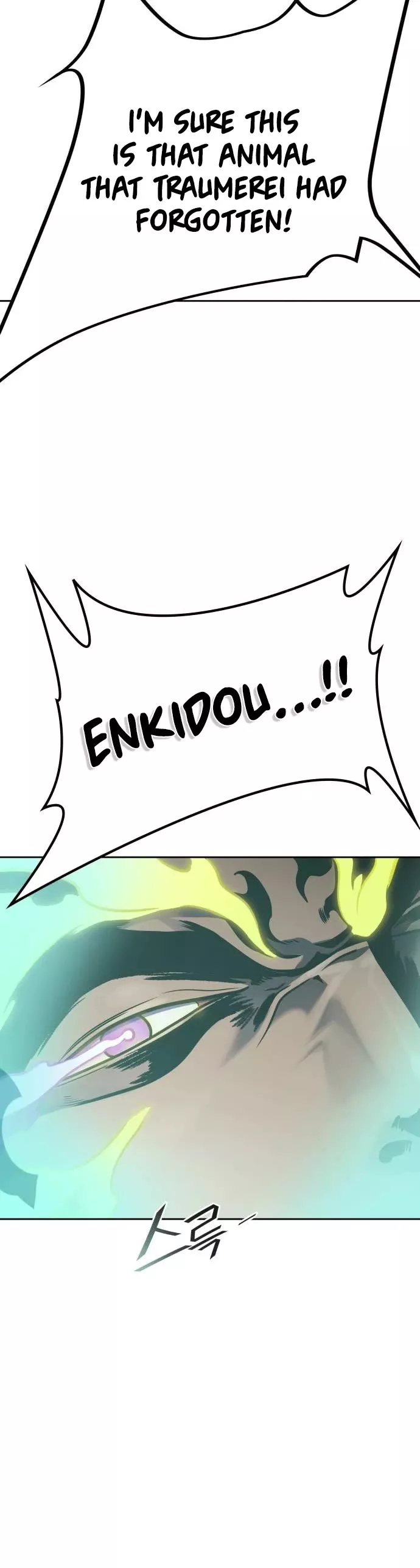 Tower of God, chapter 603, image 42