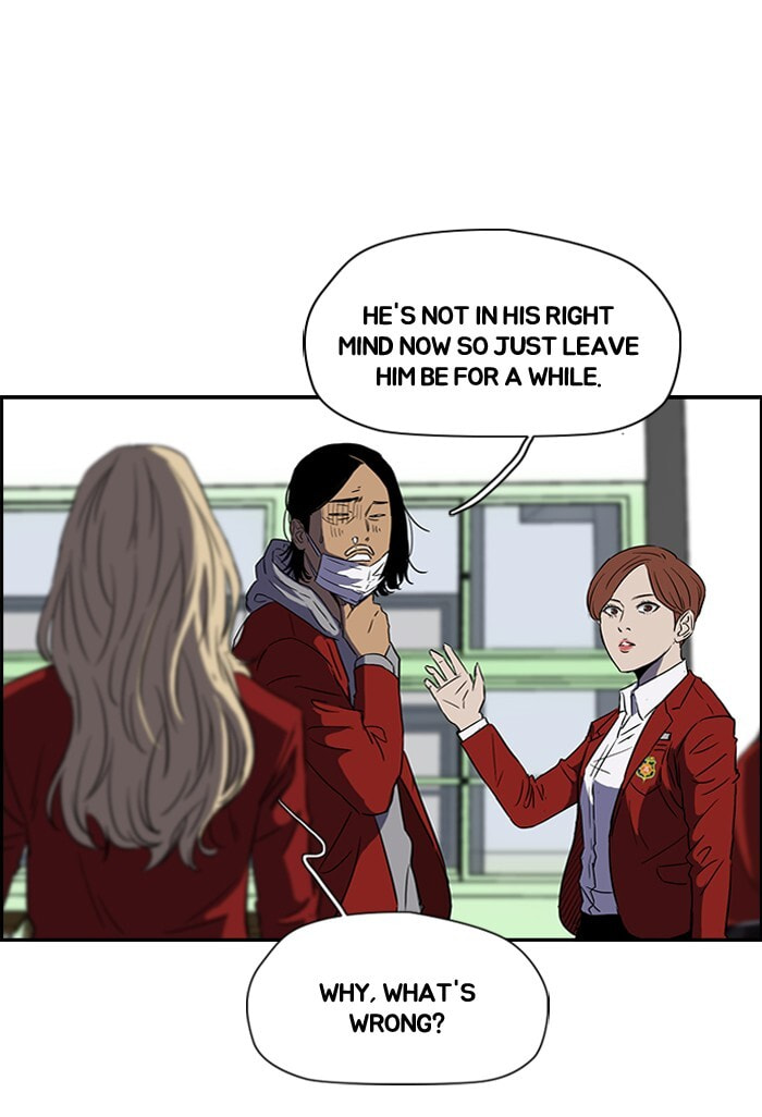 Wind Breaker, chapter 151, image 32