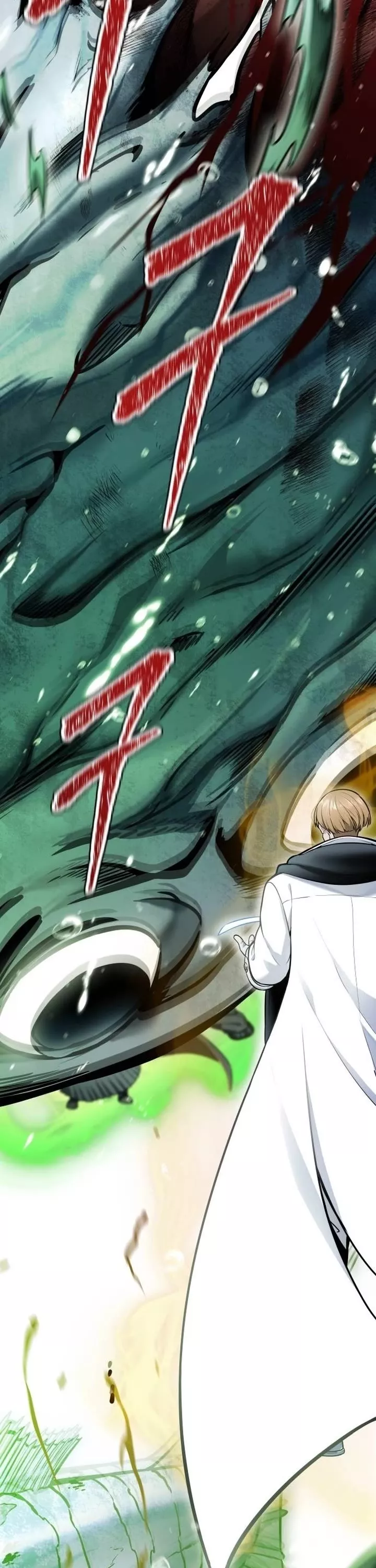 Tower of God, chapter 629, image 2