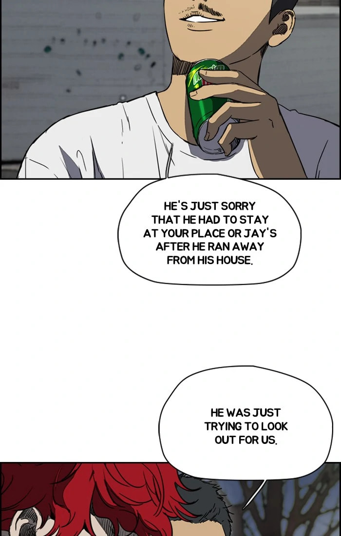 Wind Breaker, chapter 201, image 3