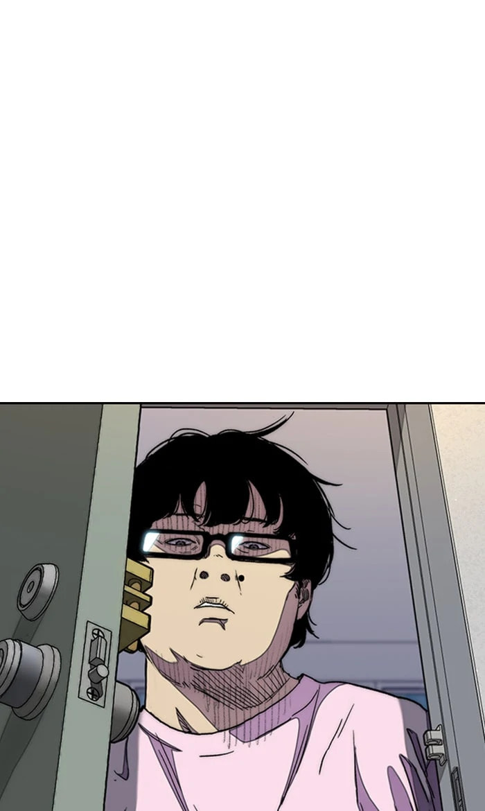 Wind Breaker, chapter 283, image 91