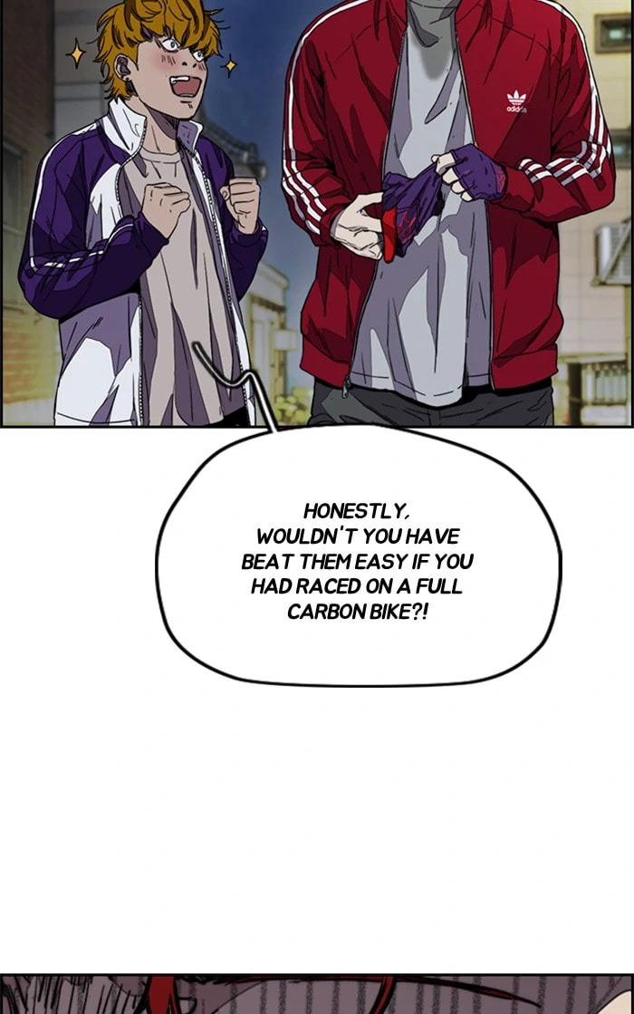 Wind Breaker, chapter 364, image 46