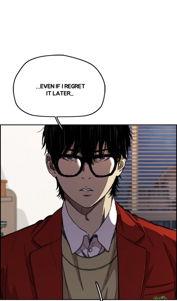 Wind Breaker, chapter 282, image 24