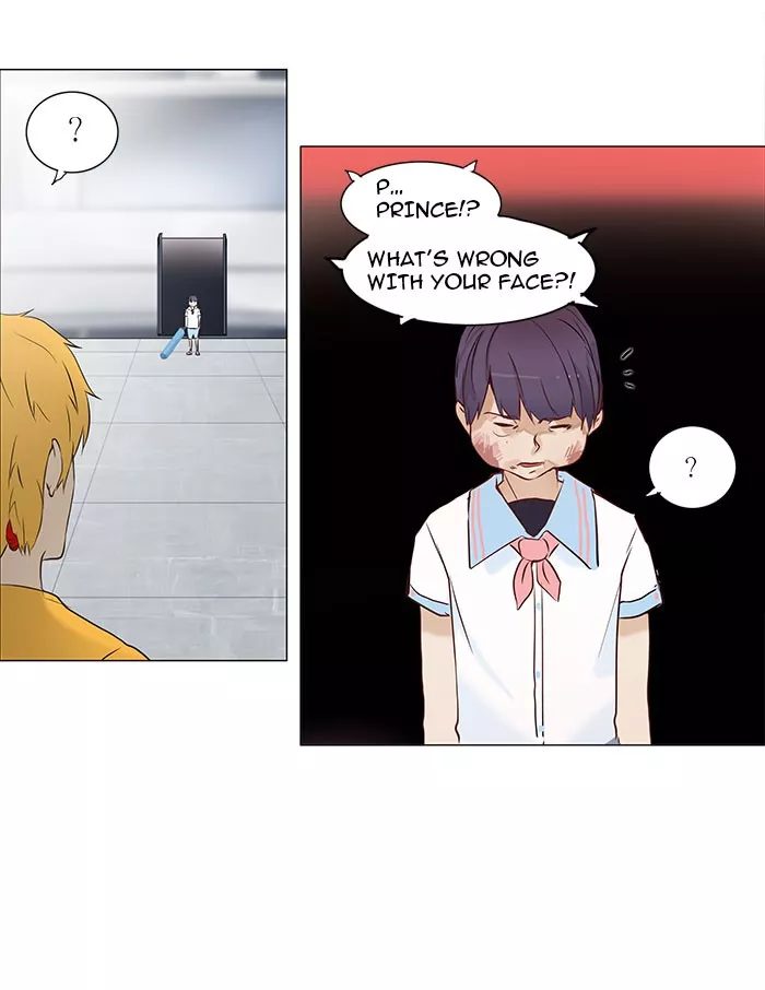 Tower of God, chapter 149, image 39