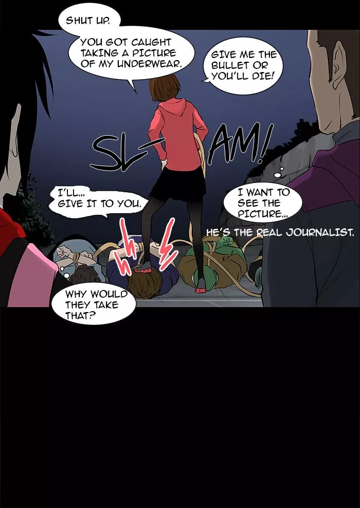 Tower of God, chapter 138, image 41
