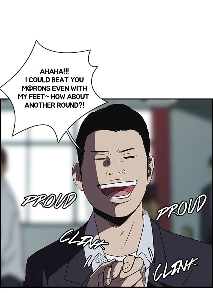 Wind Breaker, chapter 83, page 40