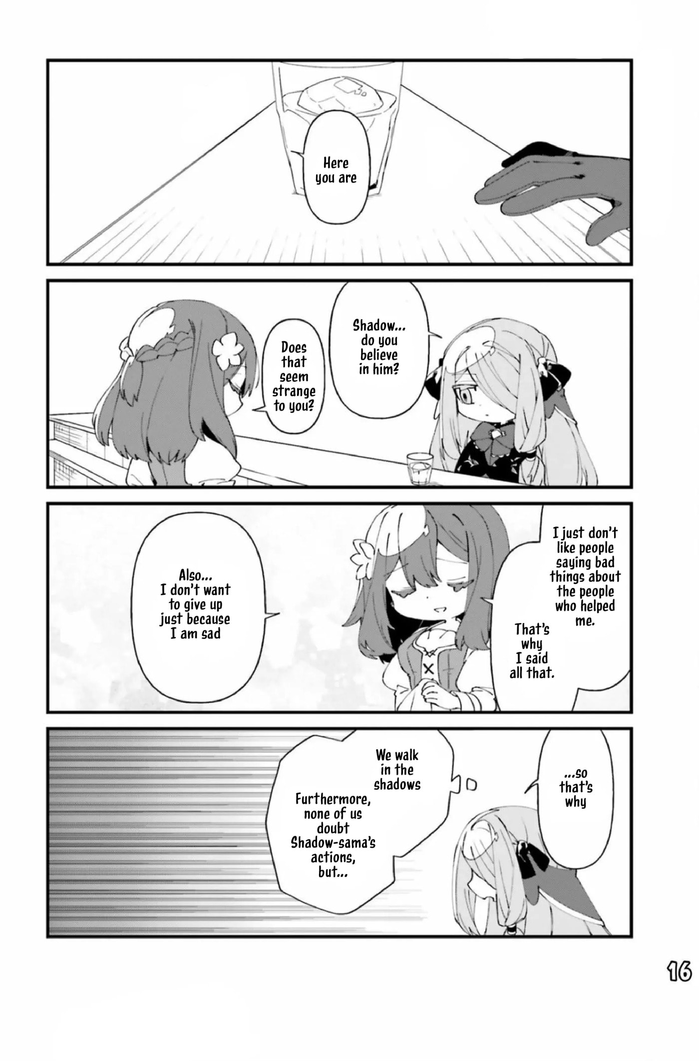 Kage no Jitsuryokusha ni Naritakute! Shadow Gaiden, chapter 43, page 17