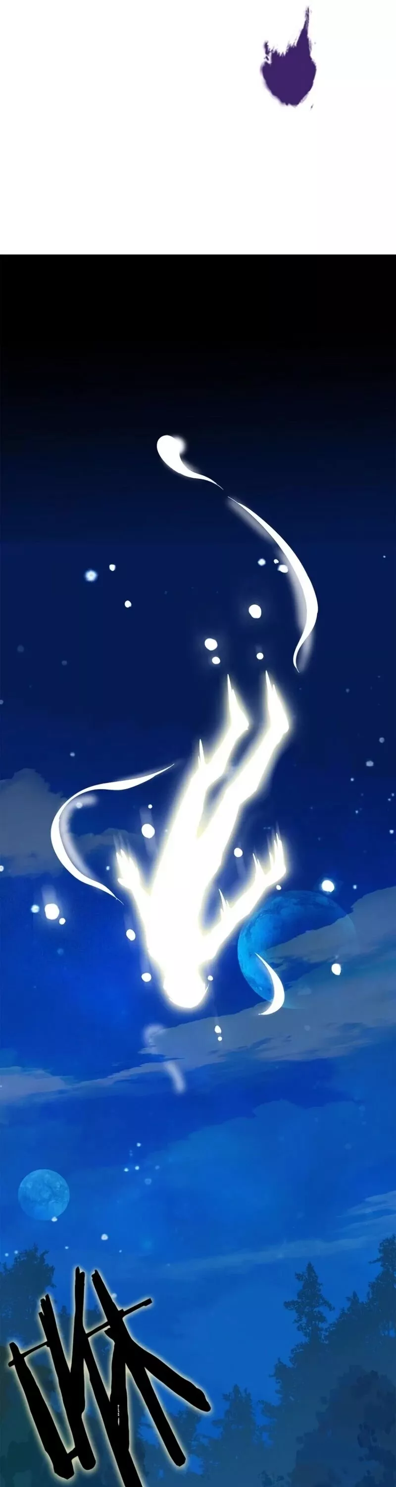 Magic Emperor, chapter 1, image 22