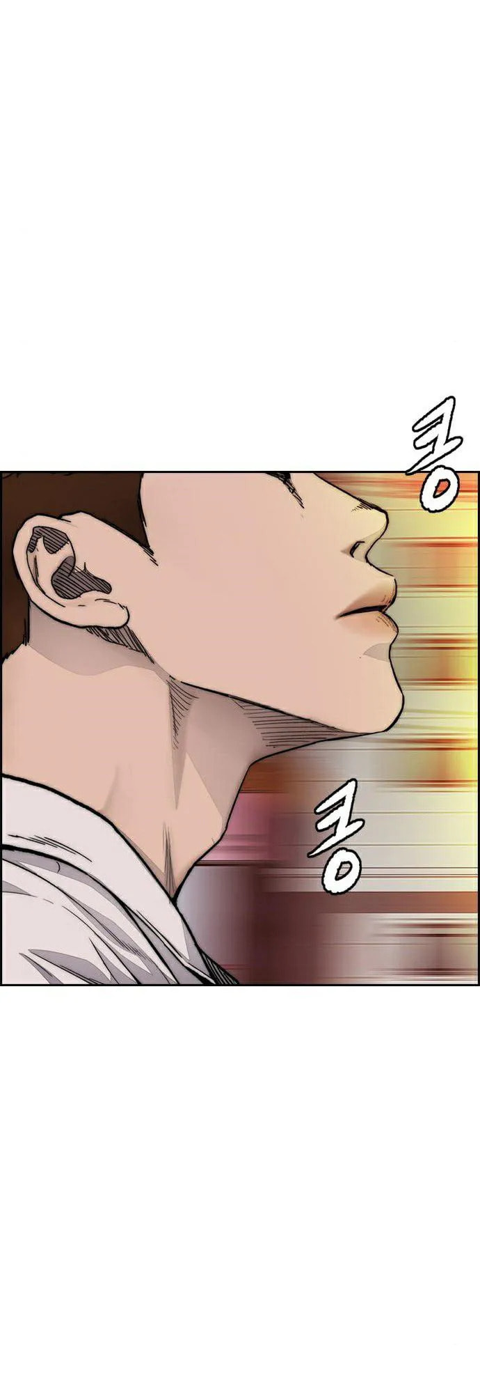 Wind Breaker, chapter 9, image 92
