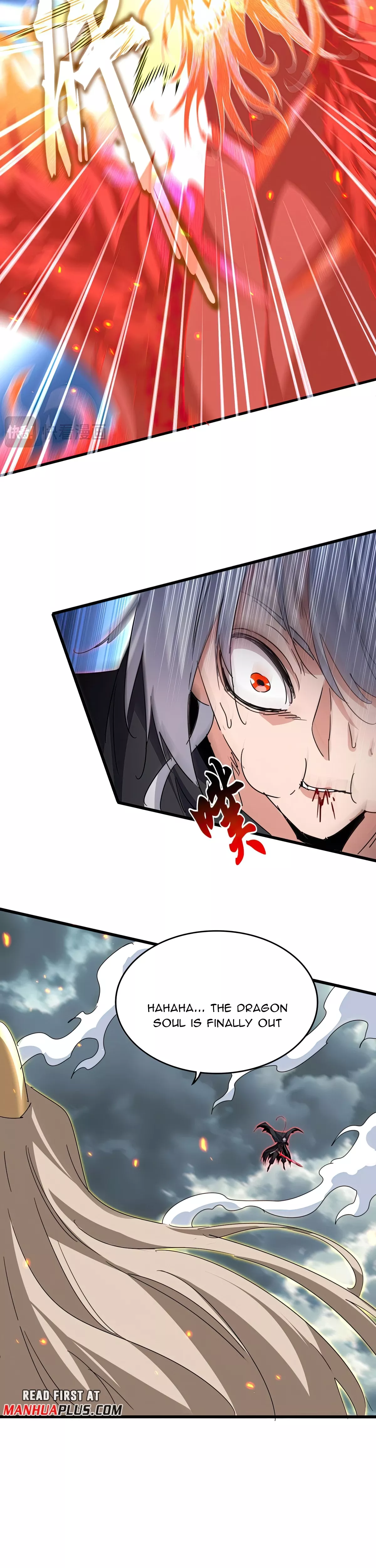 Magic Emperor, chapter 798, image 11