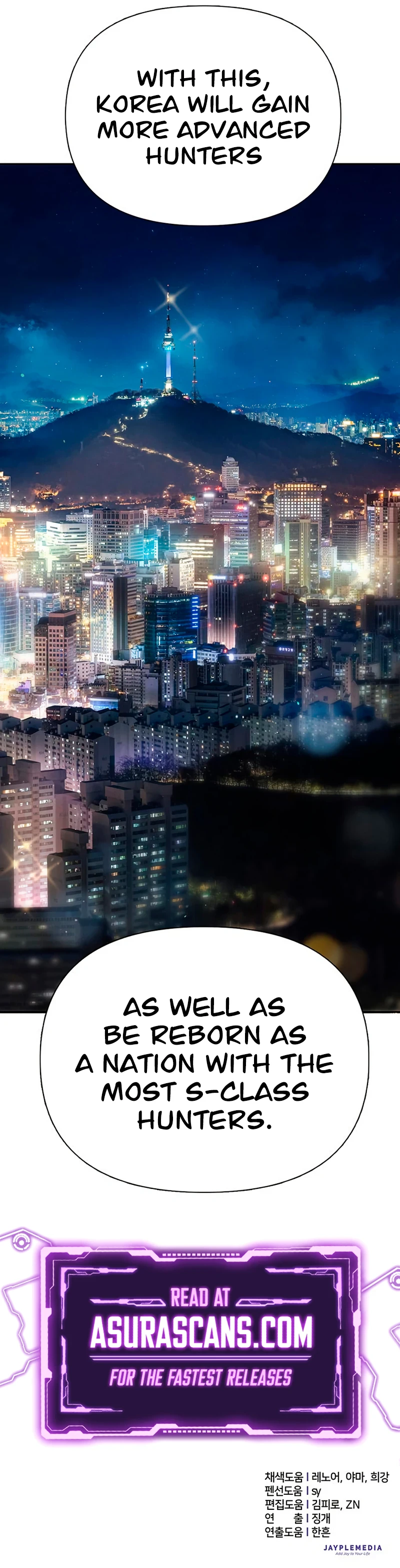 The S-Classes That I Raised, chapter 103, image 13