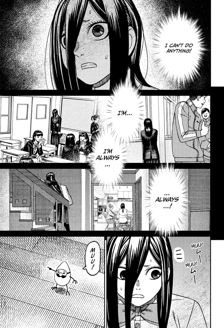 Dandadan, chapter 186, image 7