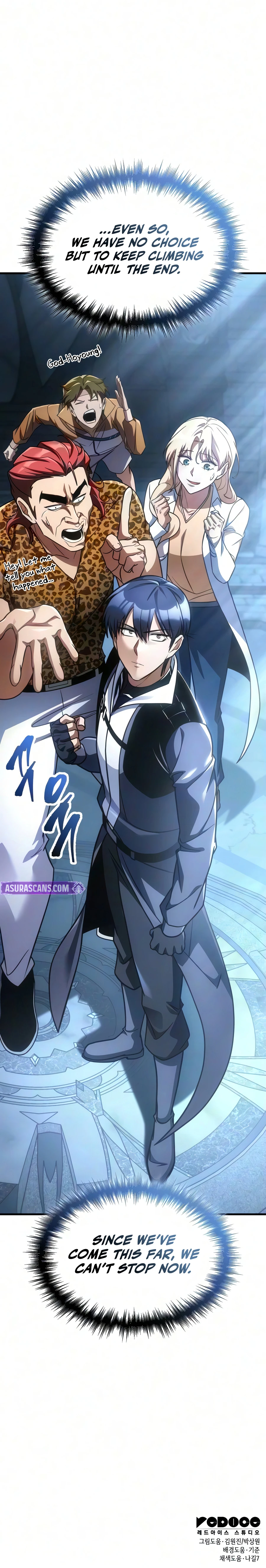 My Exclusive Tower Guide, chapter 131, image 26