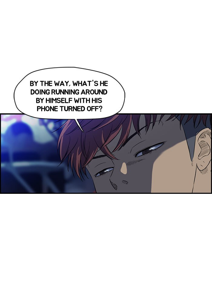 Wind Breaker, chapter 64, page 5