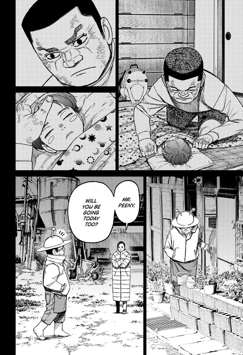 Dandadan, chapter 109, image 4