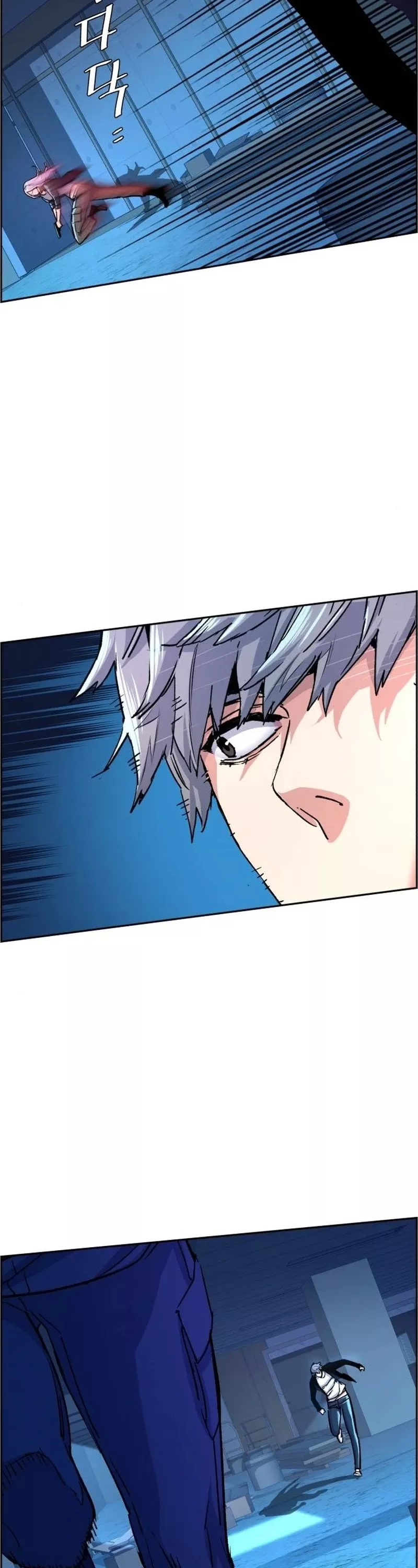 Teenage Mercenary, chapter 95, image 18