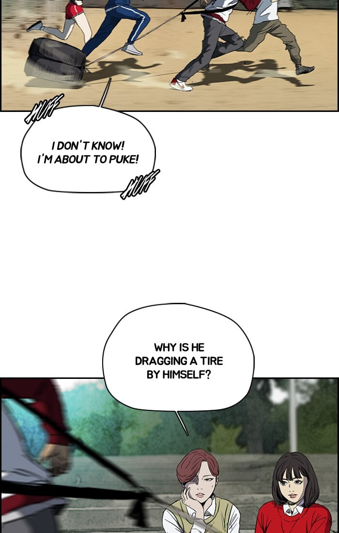 Wind Breaker, chapter 199, image 14