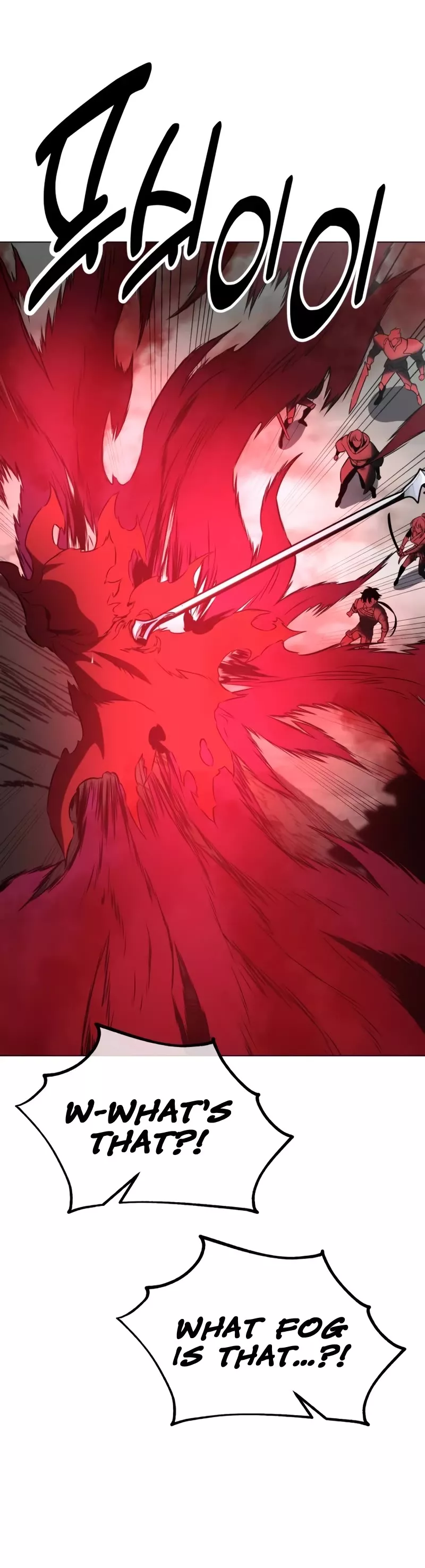 I Killed the Main Player, chapter 18, image 74