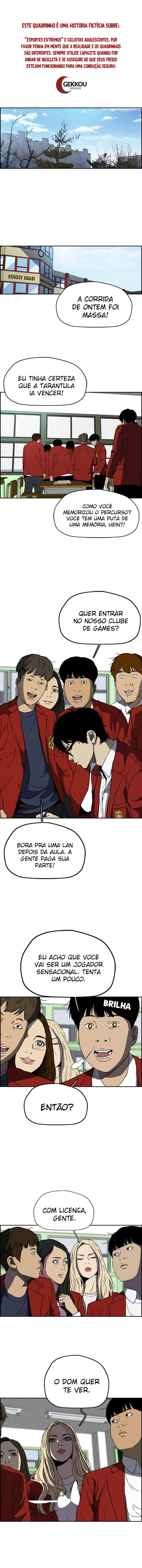 Wind Breaker, chapter 147, image 2