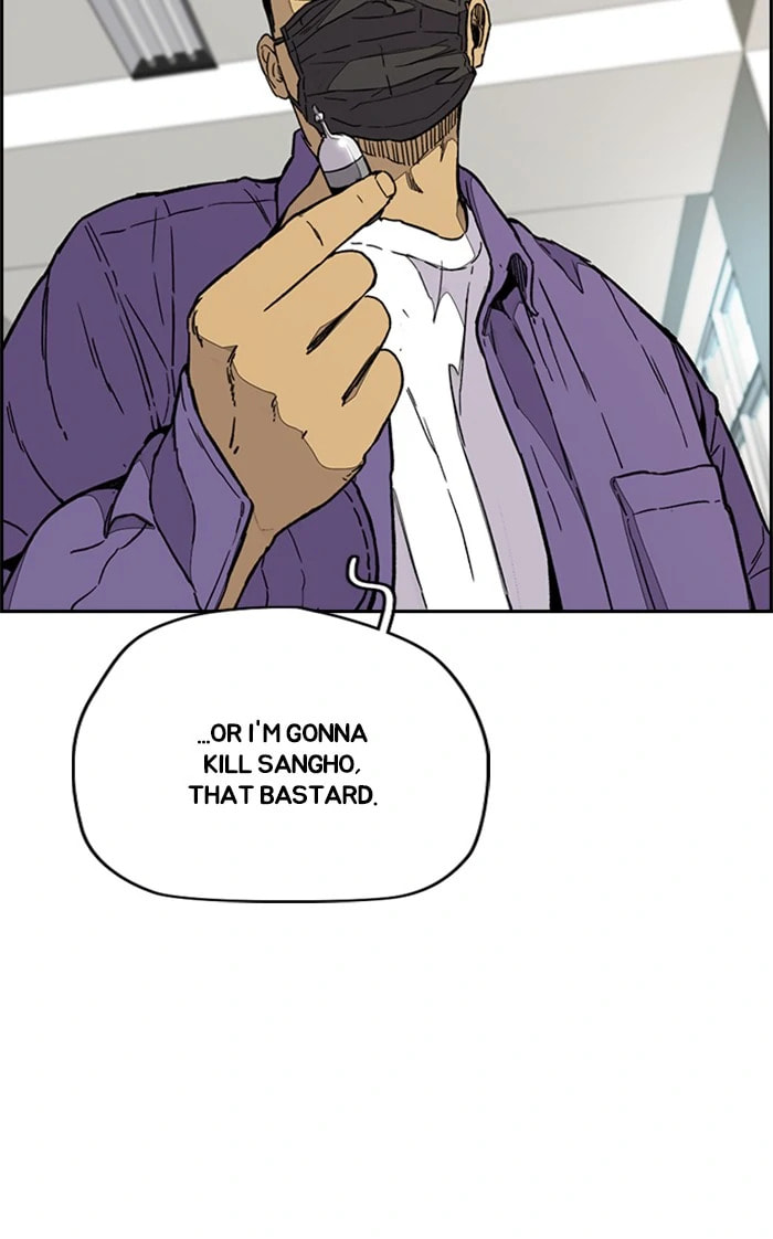 Wind Breaker, chapter 335, image 137