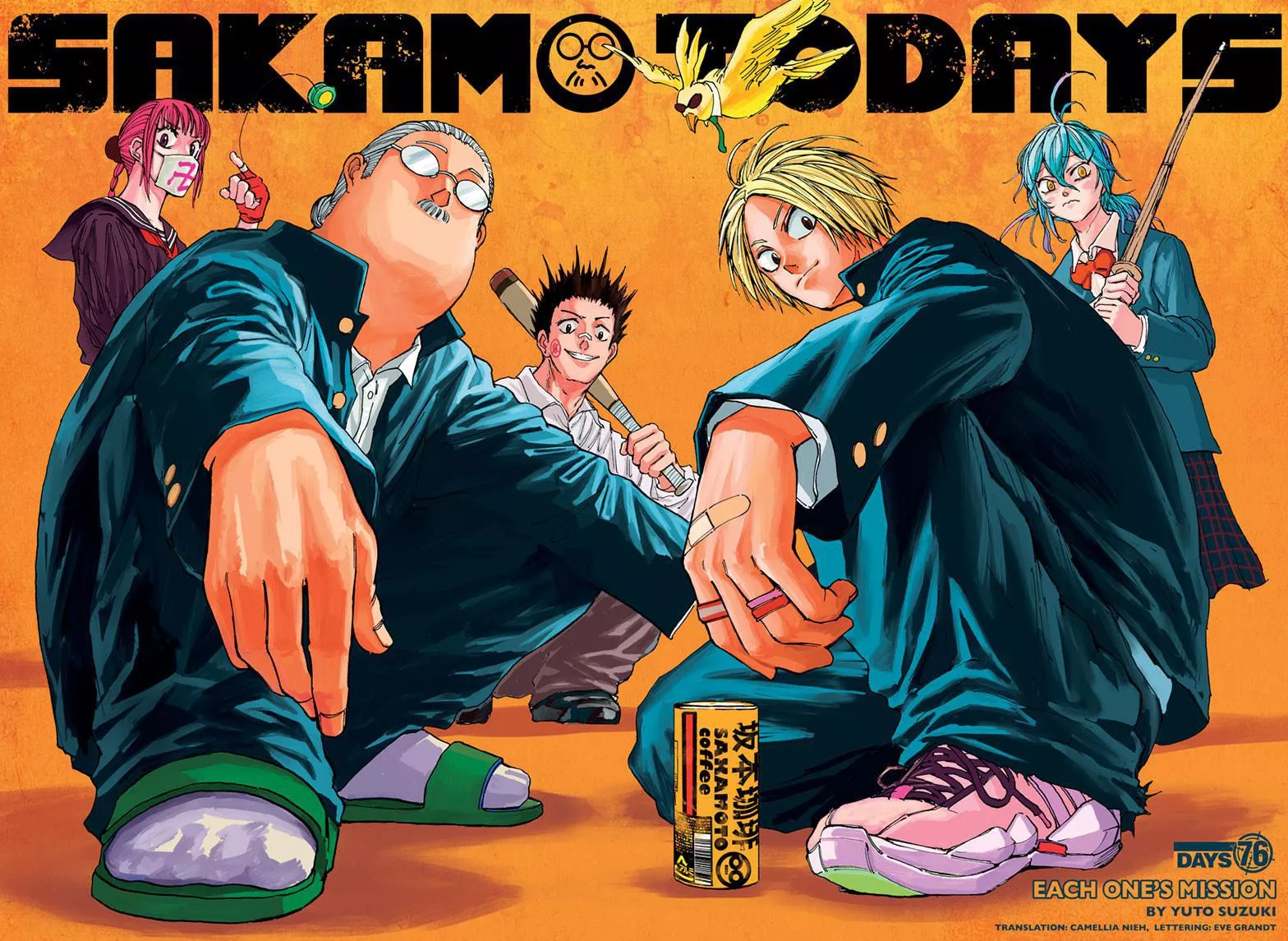 Sakamoto Days, chapter 76, image 2