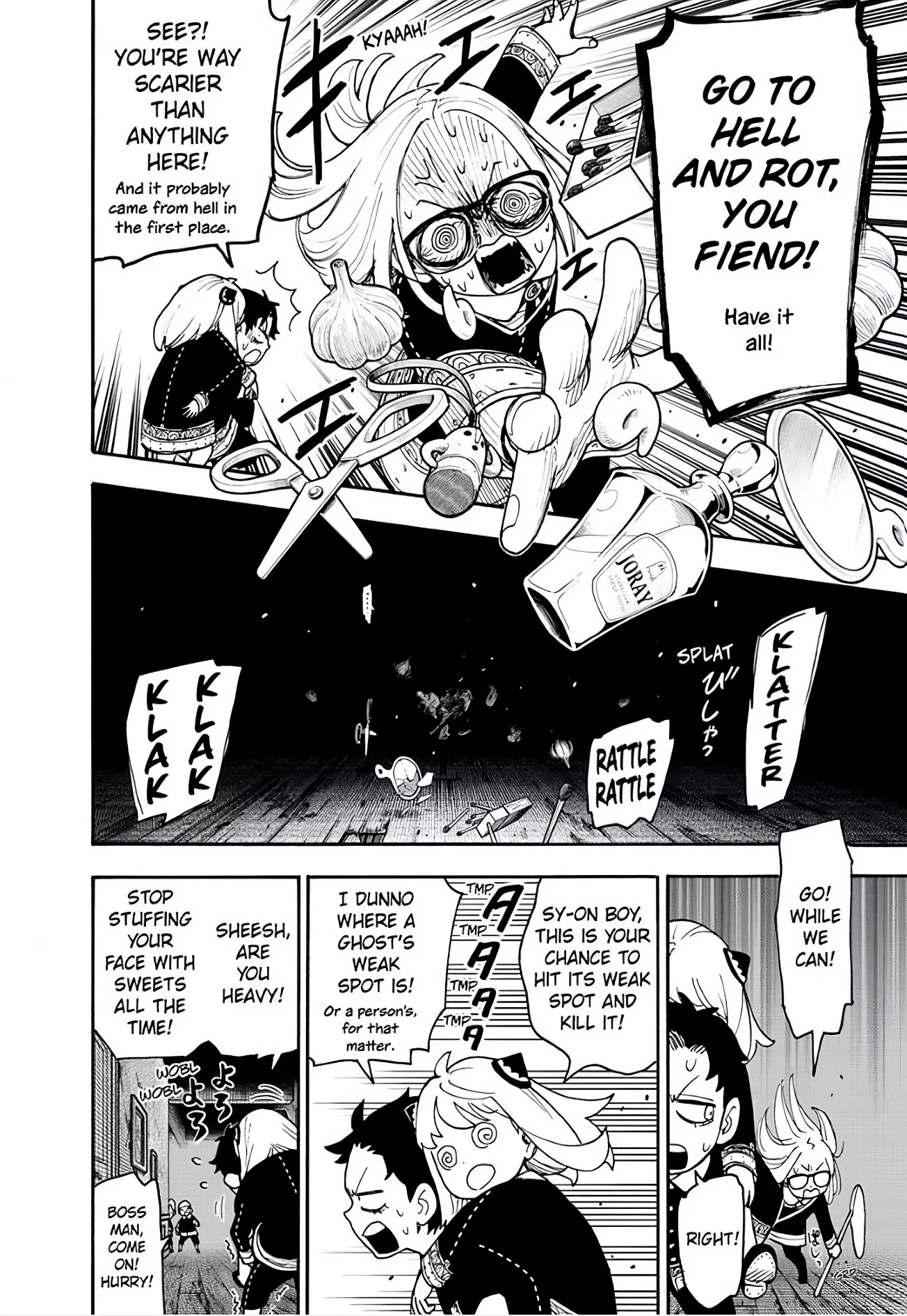 SPY x FAMILY, chapter 123.2, image 7