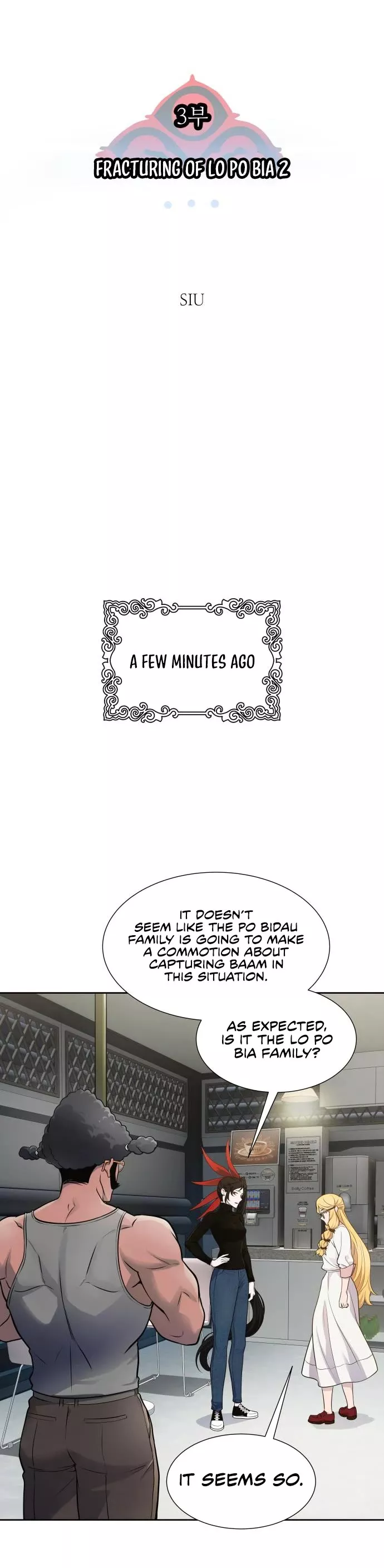 Tower of God, chapter 591, image 7