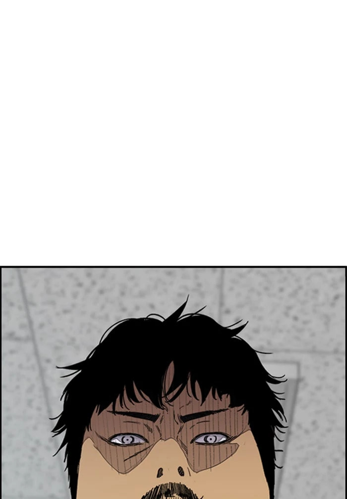 Wind Breaker, chapter 328, image 36