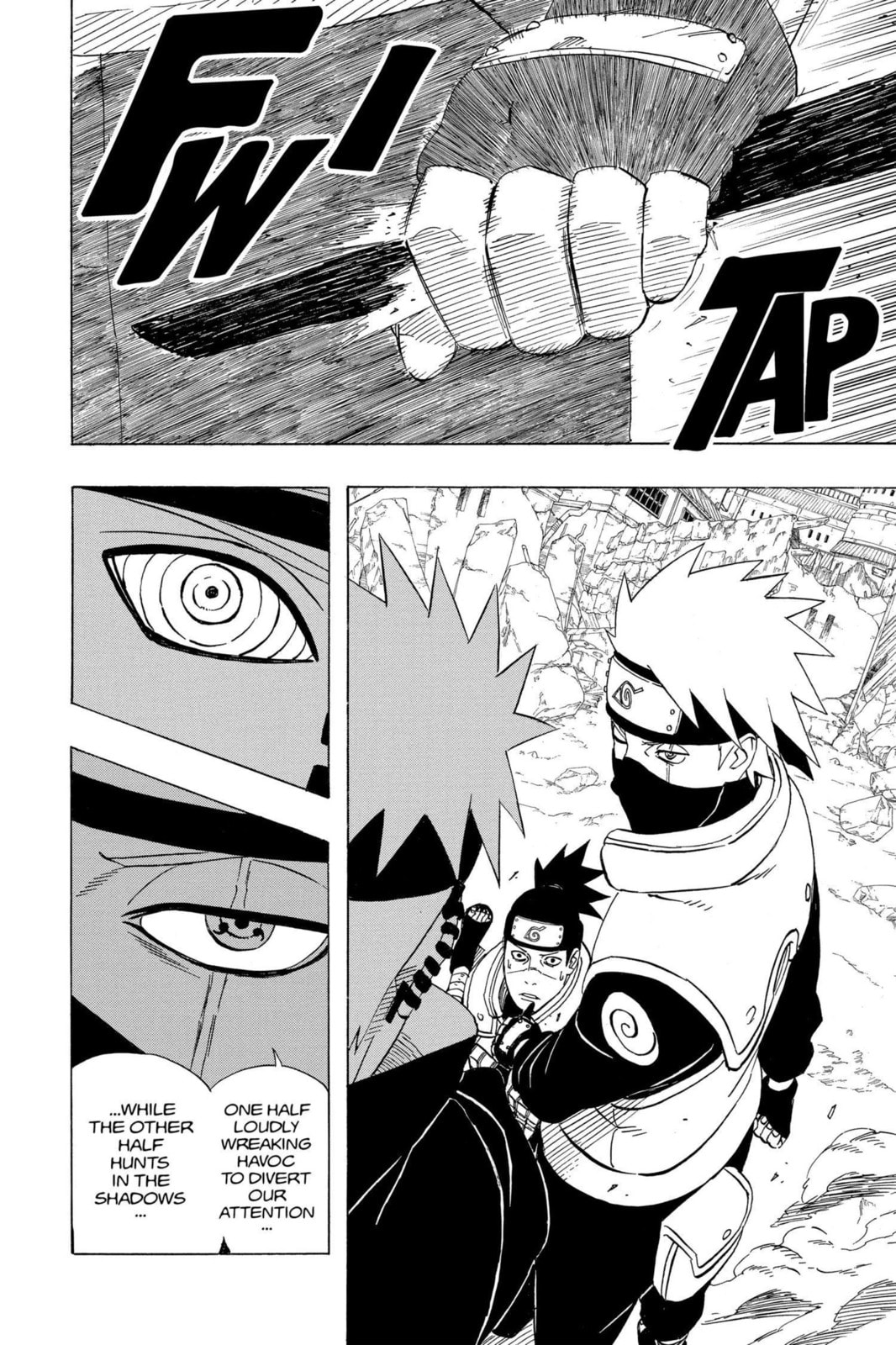 Naruto, chapter 420, image 6