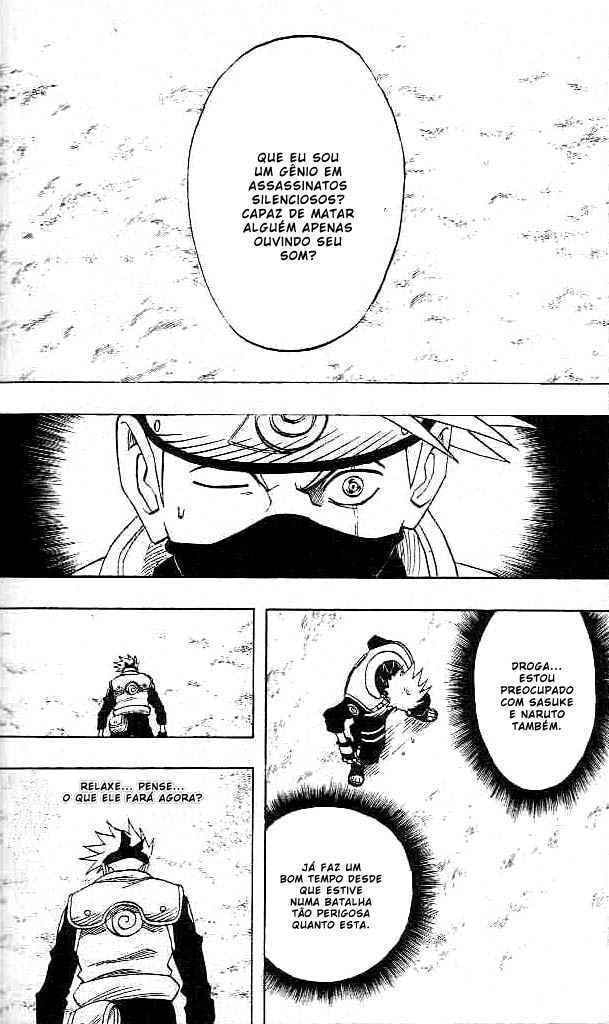 Naruto, chapter 26, image 17