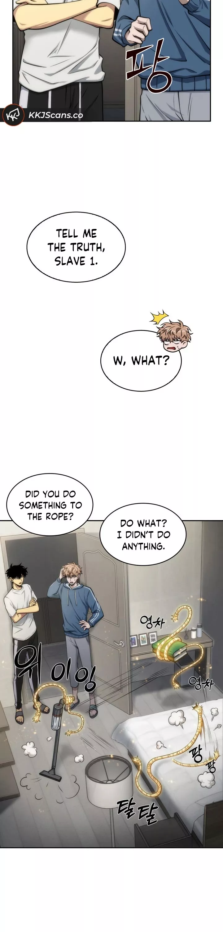 Tomb Raider King, chapter 146, image 3