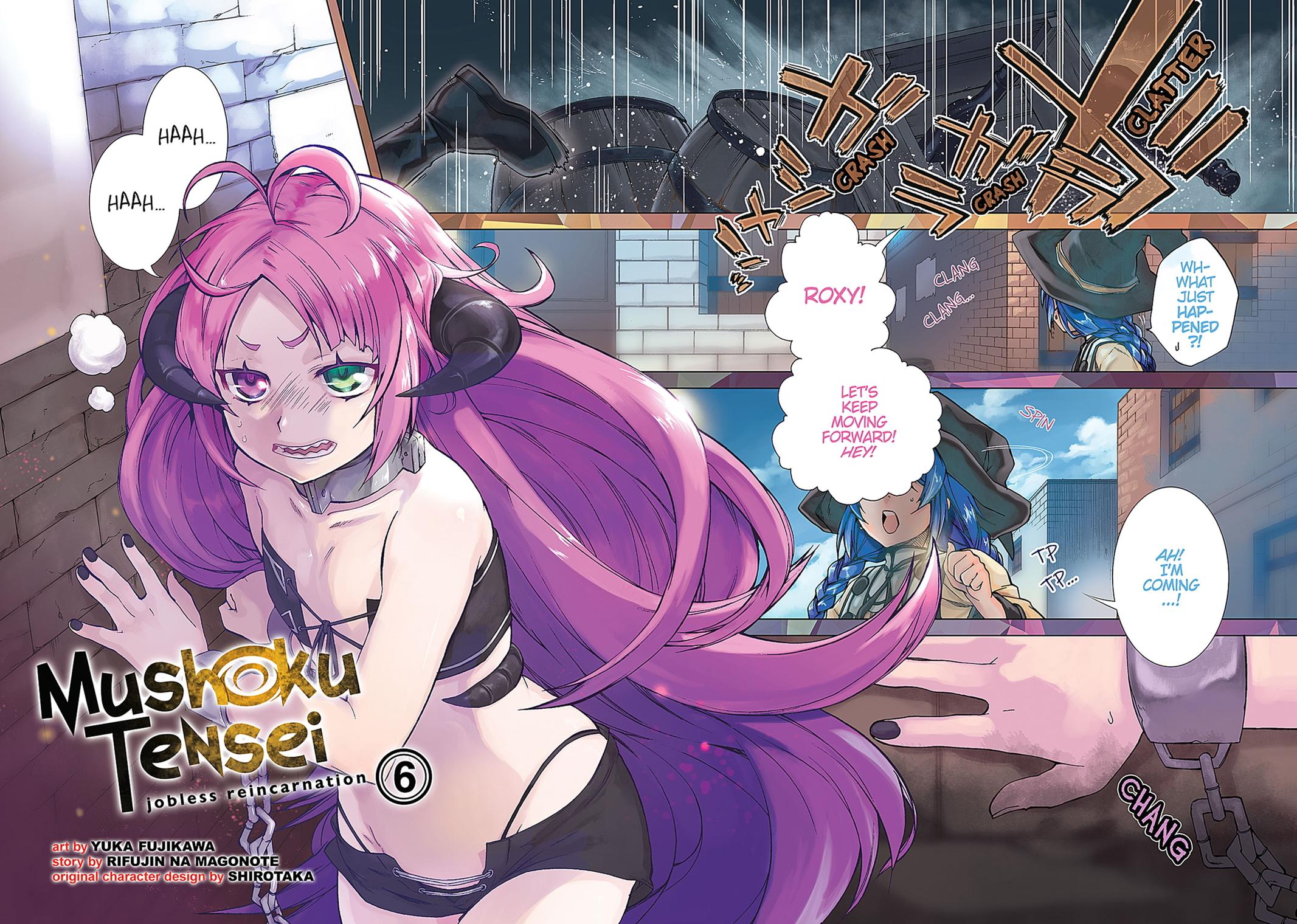 Mushoku Tensei: Jobless Reincarnation, chapter 28, image 4