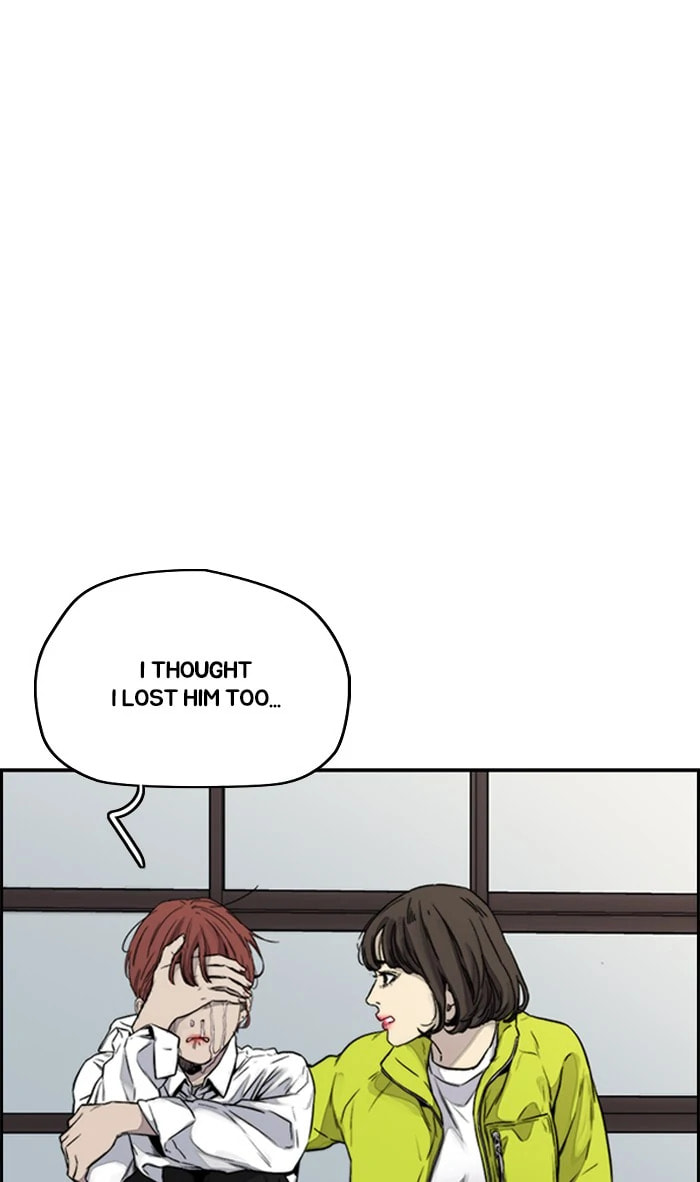 Wind Breaker, chapter 312, image 56