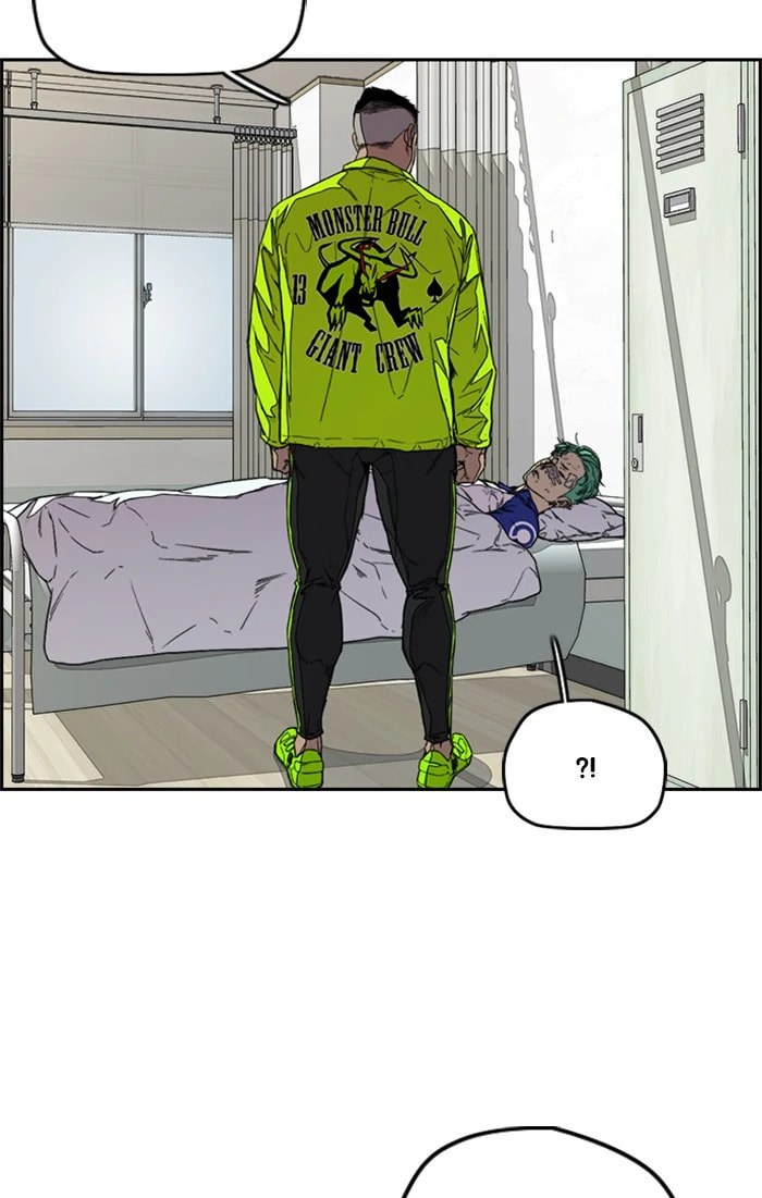 Wind Breaker, chapter 345, image 16