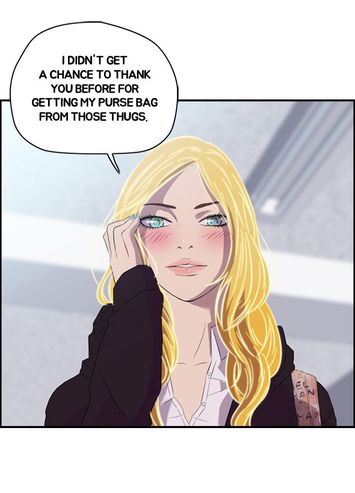Wind Breaker, chapter 26, page 40